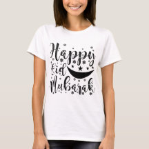 Happy Eid Mubarak T-Shirt