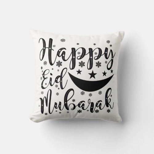 Happy Eid Mubarak Throw Pillow
