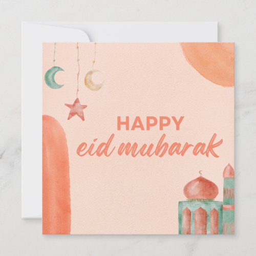 Happy Eid Mubarak Watercolor Mosque Holiday Card