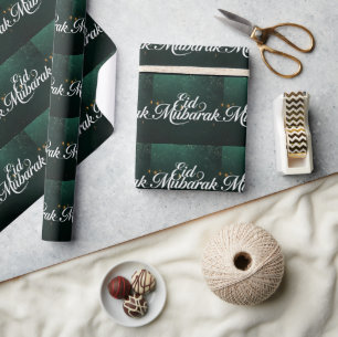 Happy Eid Mubarak White Elegant Wrapping Paper