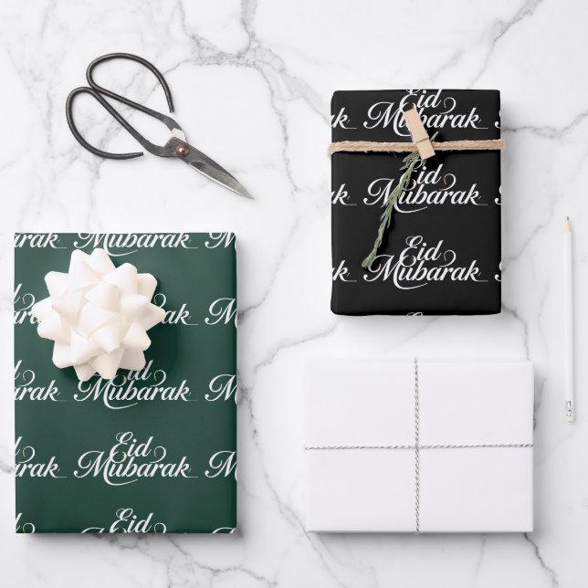 Happy Eid Mubarak White Elegant  Wrapping Paper  (Front)