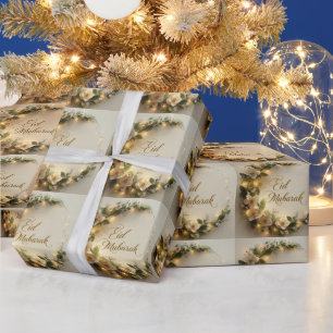 Happy Eid Mubarak White Hilal Wrapping  Paper 
