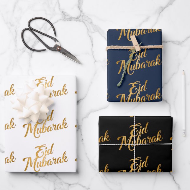 Happy Eid Mubarak White Wrapping Paper  (Front)