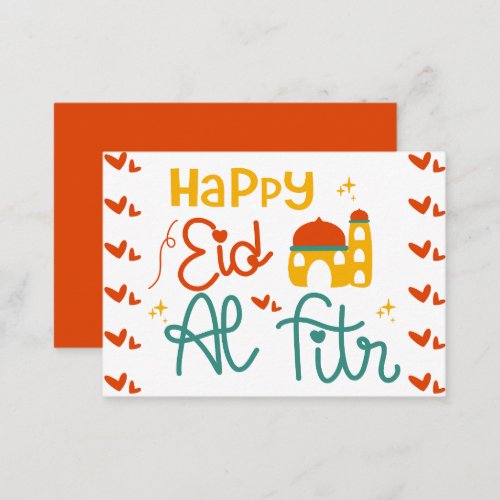 Happy Eid Note Card