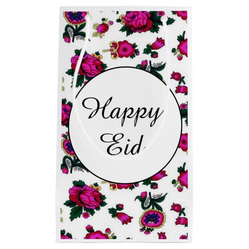 Happy Eid Small Gift Bag