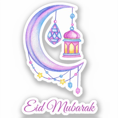 Happy Eid  Sticker