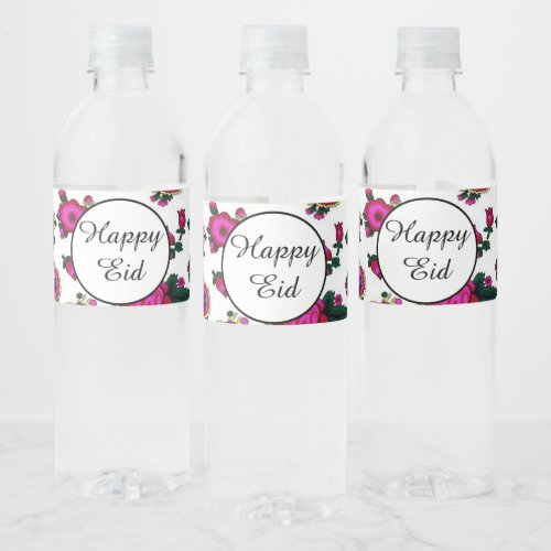 Happy Eid Water Bottle Label