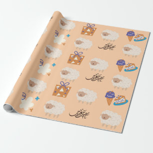 Happy Eid with sheep and gift warping paper