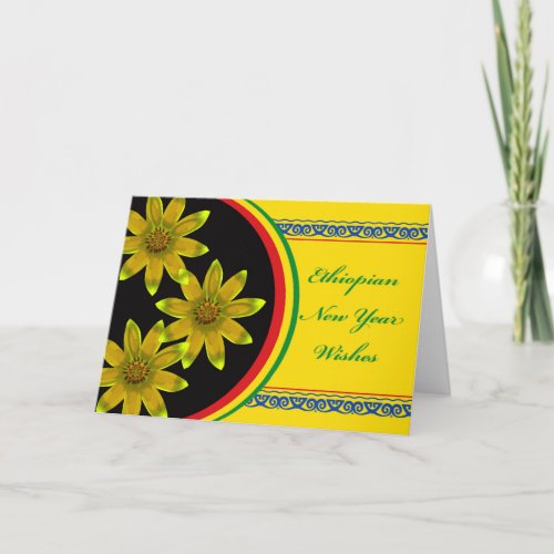 Happy Ethiopian New Year Enkutatash Meskel Daisy Holiday Card
