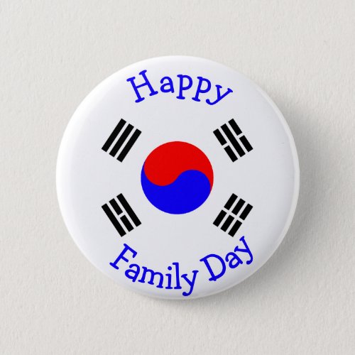 Happy Family Day _ Korean Adoption Button