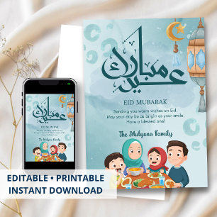 Happy Family Dinner Celebration Eid Card