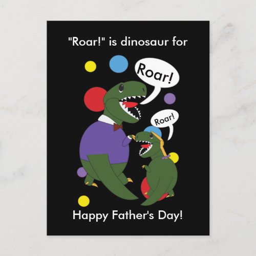 Happy Fathers Day Dinosaur Daughter Personalize Postcard
