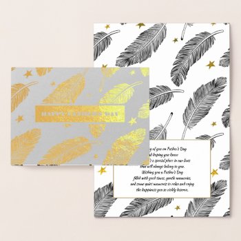 Happy Father's Day. Elegant Feather Pattern Foil Card by artofmairin at Zazzle