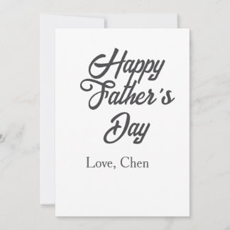 Happy father's day gray name love best Daddy ever