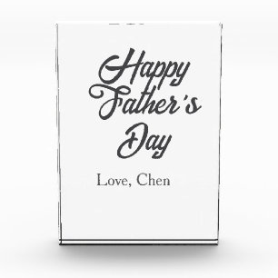 Happy father's day gray name love best Daddy ever  Acrylic Award