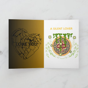 HAPPY FATHER'S DAY HOLIDAY CARD