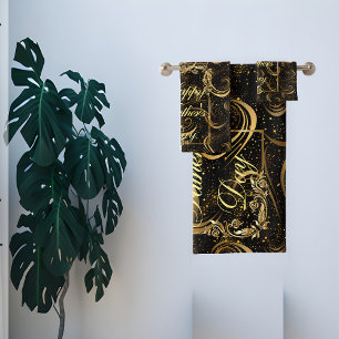 Happy Fathers Day Modern Calligraphy Leafy Swirls  Bath Towel Set