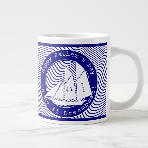 Happy Fathers Day Schooner on Navy Waves Giant Coffee Mug