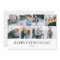 Happy Father's Day Simple Elegant Photo