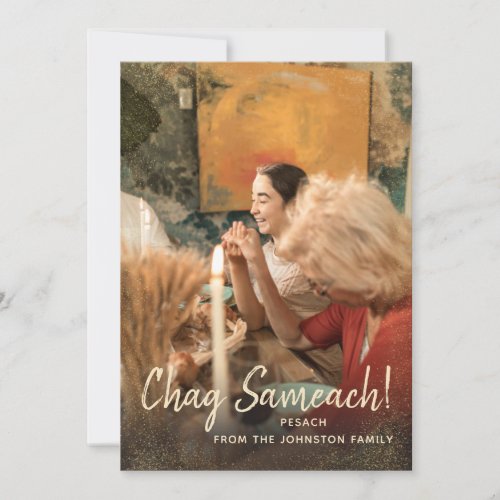 Happy Feast Chag Sameach Photo Template Greeting