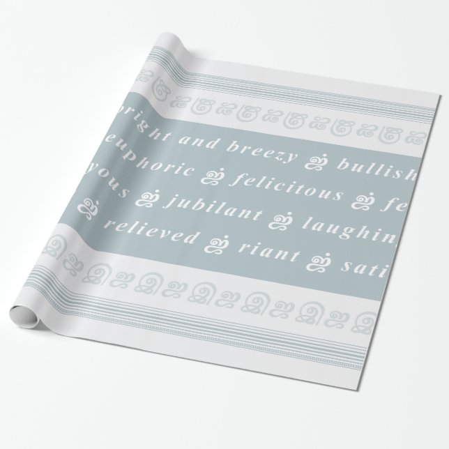 Happy Feeling Wrapping Paper (Unrolled)