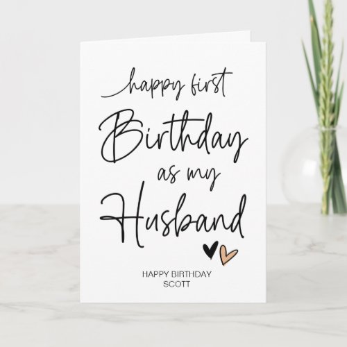 Happy First Birthday As My Husband Gift From Wife Card