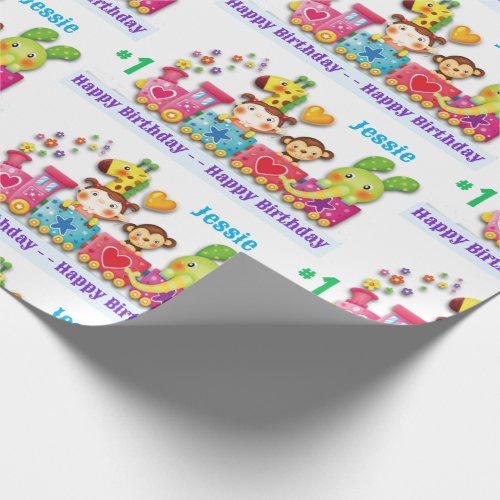 Happy First Birthday Custom Name  Age Cute Train Wrapping Paper