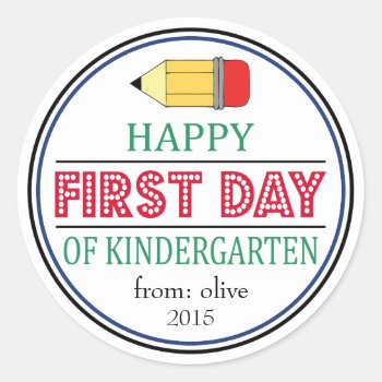 Happy First Day Of Kindergarten Pencil Sticker by WindyCityStationery at Zazzle