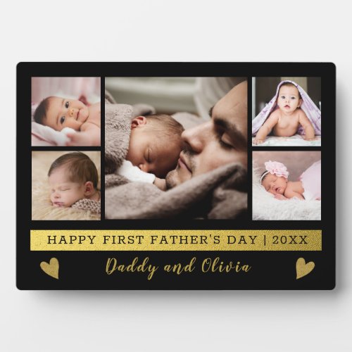 Happy First Fathers Day 5 Photo Black And Gold Plaque