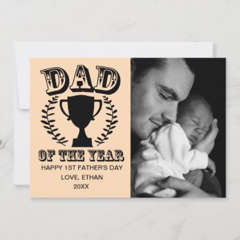 Happy First Father's Day Photo Card by Younghopes at Zazzle