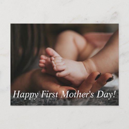 happy first mothers day holiday photo minimalist postcard