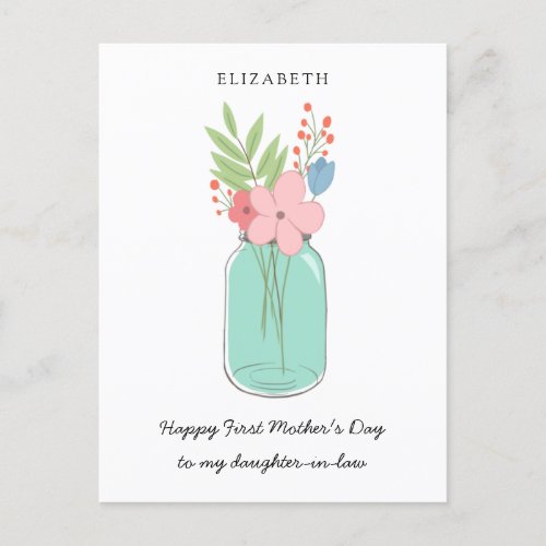 Happy First Mothers Day Mason Jar Daughter in Law Postcard