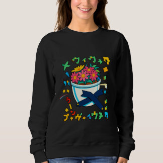 Happy Flower Sweatshirt