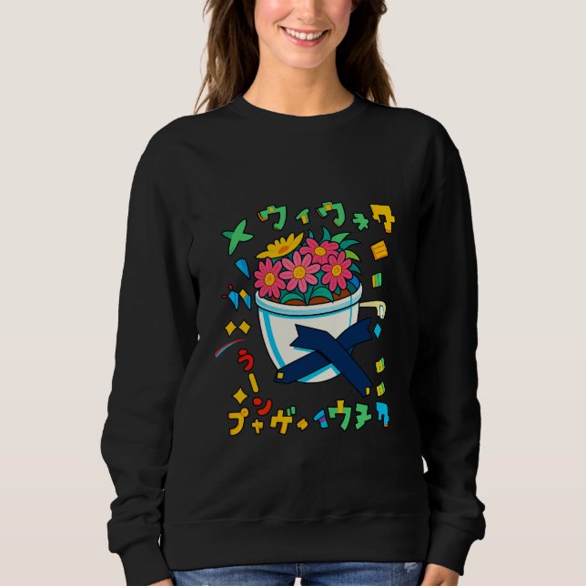Happy Flower Sweatshirt (Front)