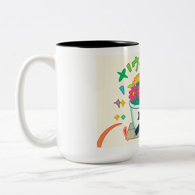 Happy flower  Two-Tone coffee mug (Left)