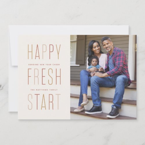 Happy fresh start new year moving announcement