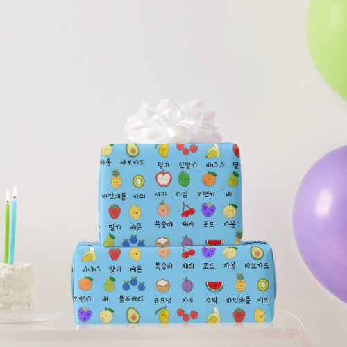 Happy Fruit with Korean labeling Wrapping Paper