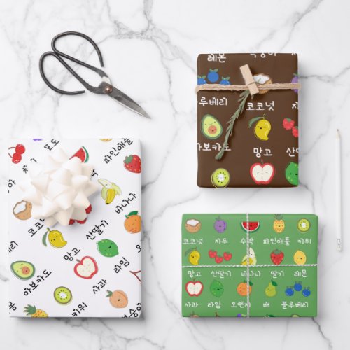 Happy Fruit with Korean labels Wrapping Paper Sheets