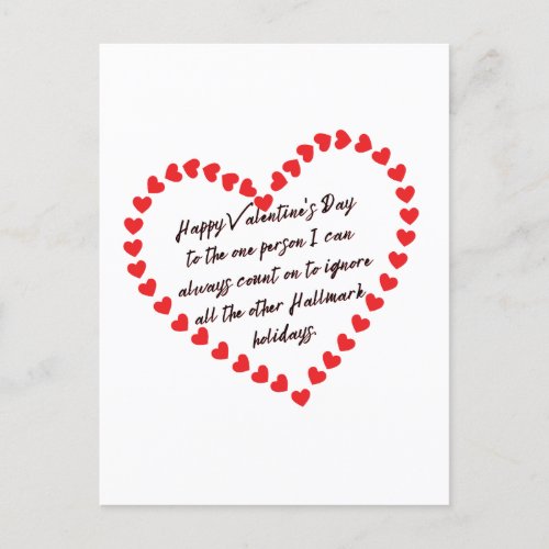 Happy Funny Valentines Day gift quotes message dyi Postcard