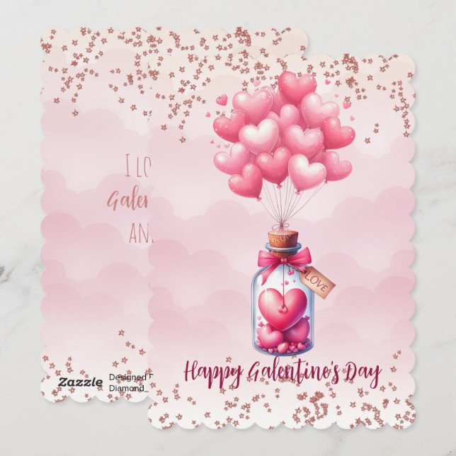 Happy Galentine's Day Balloons Holiday Card (Front/Back)