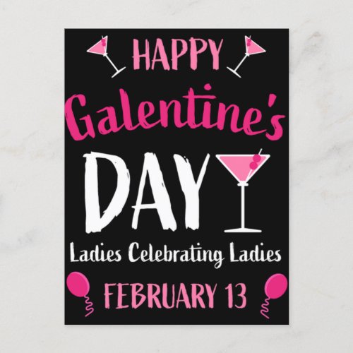 Happy Galentines Day February 13 Postcard
