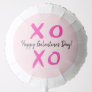Happy Galentine's Day XOXO pink Valentine's Balloon
