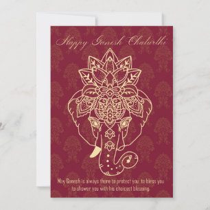 Happy Ganesh Chaturthi, own text, burgundy