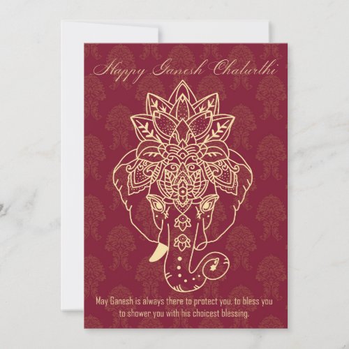 Happy Ganesh Chaturthi own text burgundy