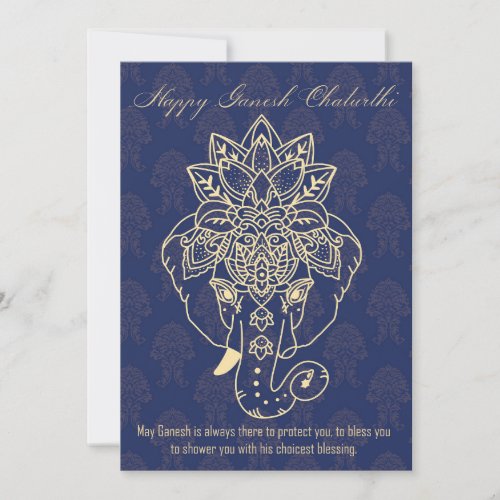 Happy Ganesh Chaturthi own text navy blue