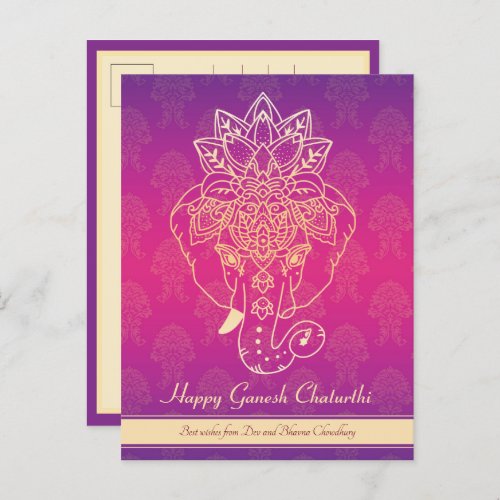 Happy Ganesh Chaturthi own text purple Postcard