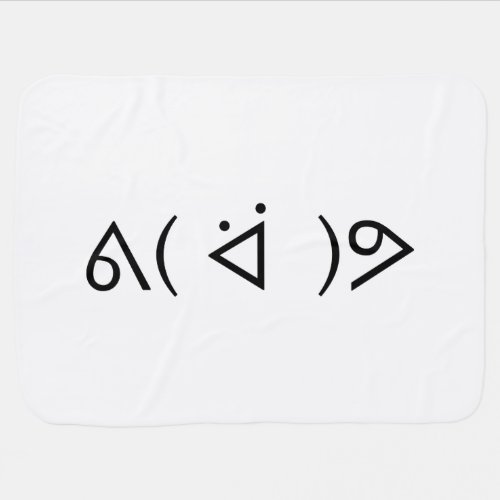Happy Gary ᕕ ᐛ ᕗ Meme Emoticon Emoji Text Art Baby Blanket