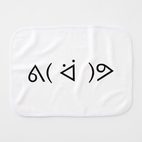 Happy Gary ᕕ ᐛ ᕗ Meme Emoticon Emoji Text Art Baby Burp Cloth