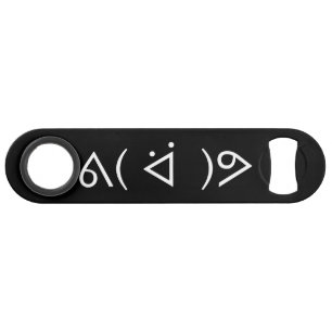 Happy Gary ᕕ( ᐛ )ᕗ Meme Emoticon Emoji Text Art Bar Key