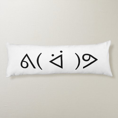 Happy Gary ᕕ ᐛ ᕗ Meme Emoticon Emoji Text Art Body Pillow